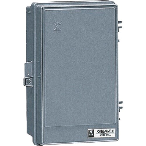 未来 ウオルボックス屋根なし