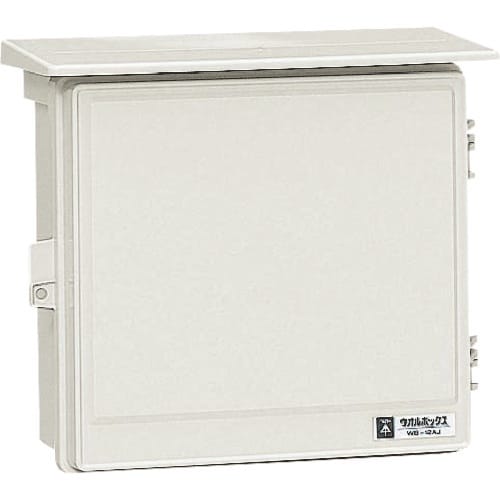 未来 ウオルボックス屋根付〈ヨコ型〉