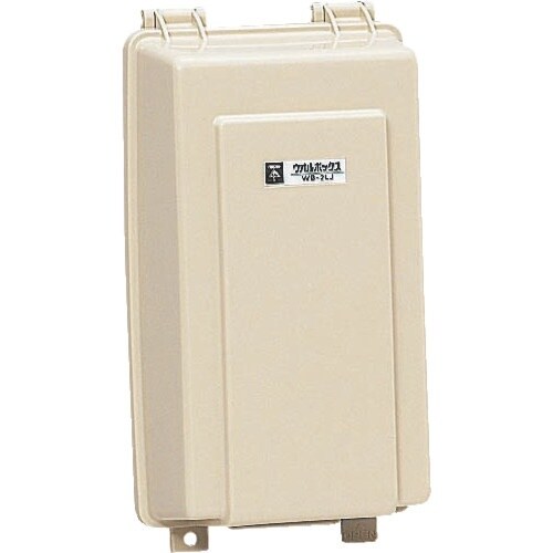 未来 ウオルボックス〈タテ型〉