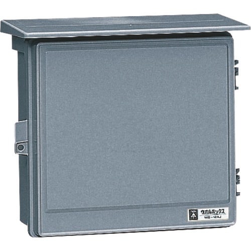 未来 ウオルボックス屋根付〈ヨコ型〉