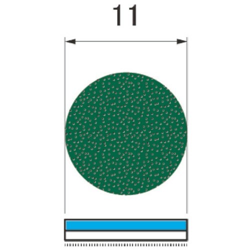 アルゴファイル クッションポリモンドディスク