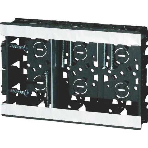 未来 3ヶ用浅形スライドボックス