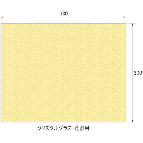 アルゴファイル リネットクリーン(クリスタルグラス