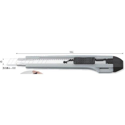 アルゴファイル エコフィニッシュスライド