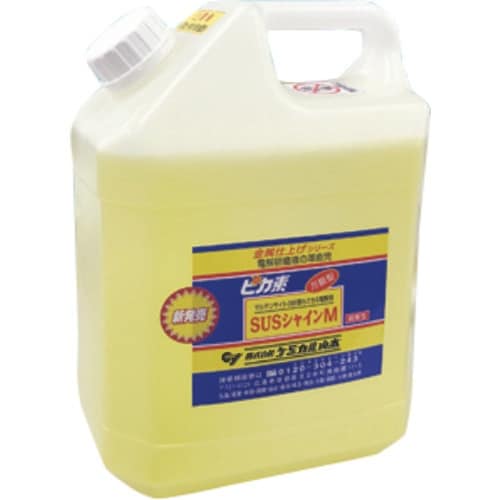 ケミカル山本 ピカ素#SUSシャインM 18L