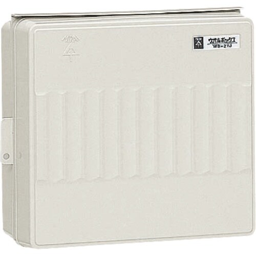 未来 ウオルボックス