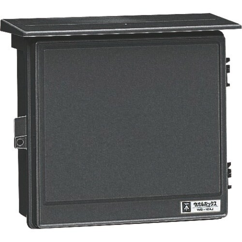 未来 ウオルボックス