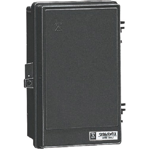 未来 ウオルボックス屋根なし