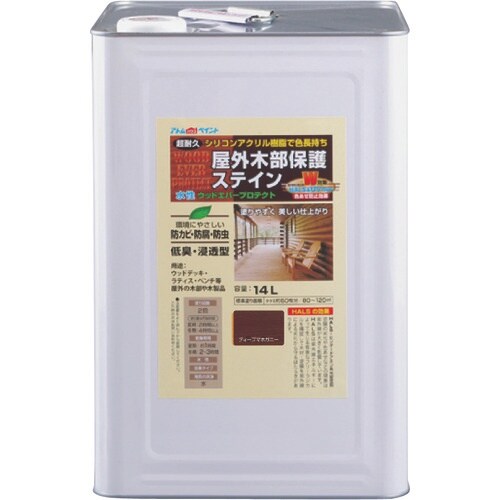 アトムペイント 水性ウッドエバープロテクト 14L