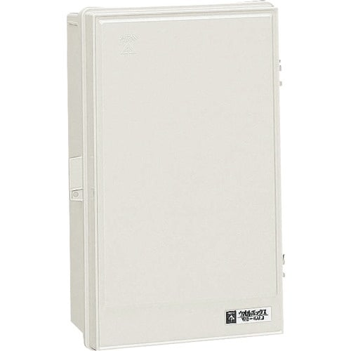 未来 ウオルボックス屋根なし