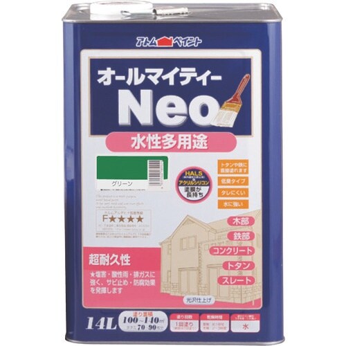 アトムペイント 水性オールマイティーネオ 14L