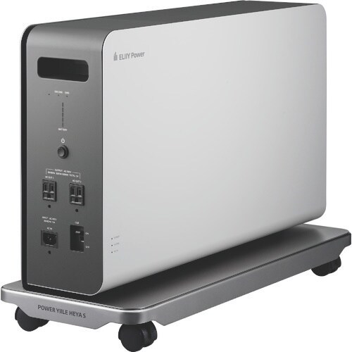 エリーパワー 可搬型蓄電システム POWER YI