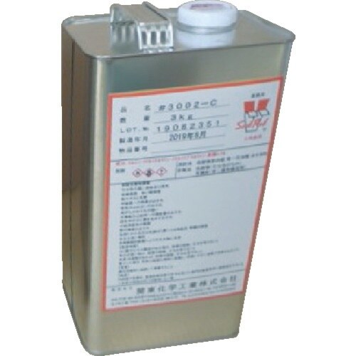 関東化学工業 保護被膜 シールピール 3002C