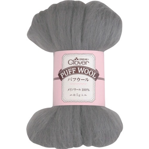CLOVER パフウール グレイ