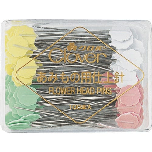 CLOVER あみもの用仕上針