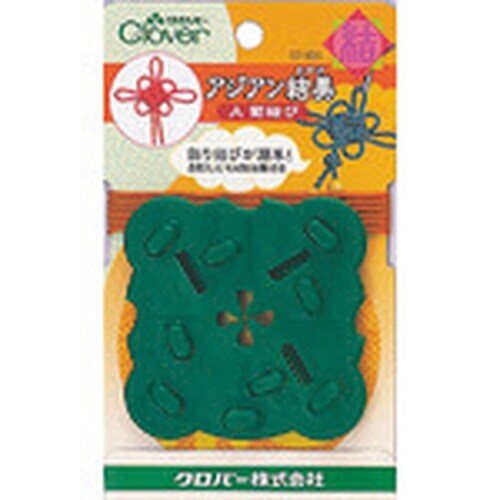 CLOVER アジアン結美A菊結び