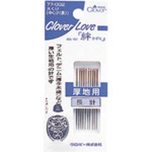 CLOVER CL−大くけ