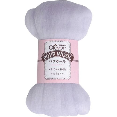CLOVER パフウール パウダーパープル