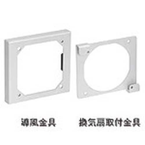 Nito 取付金具 RX−L90 1個入り
