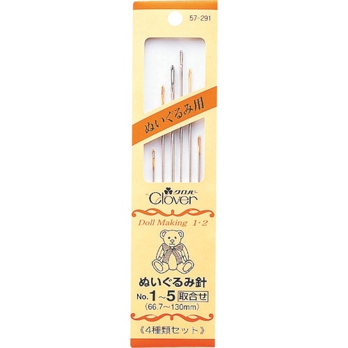 CLOVER ぬいぐるみ針 No.1−5