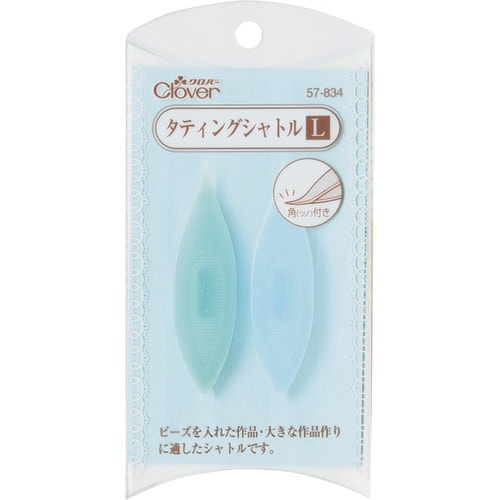 CLOVER タティングシャトルL2個入【単位:P