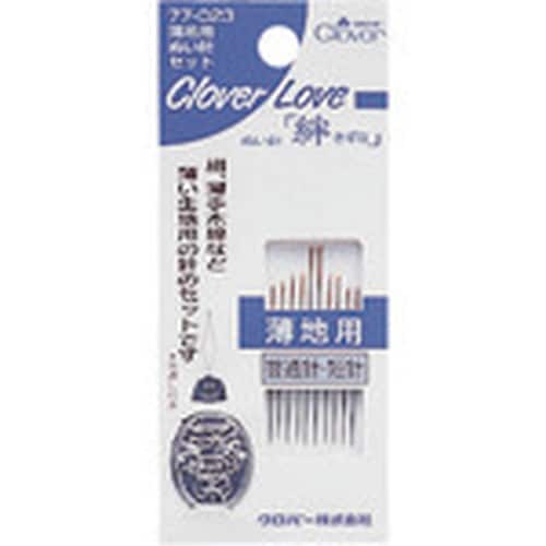 CLOVER CL−薄地用ぬい針セット