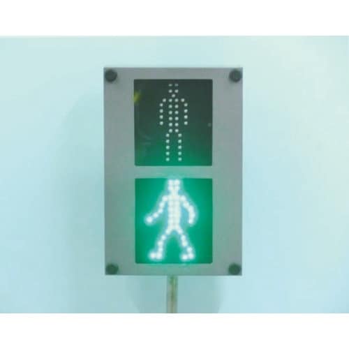 グリーンクロス 手持ち歩行者用信号 歩灯ちゃん