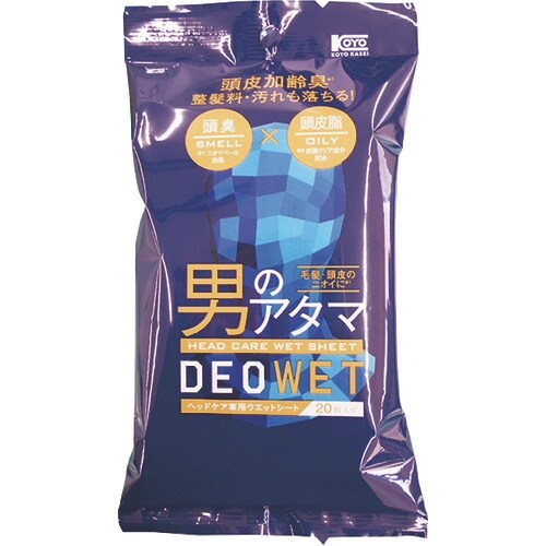 緑十字 熱中症予防対策商品 デオウェットヘッドケア