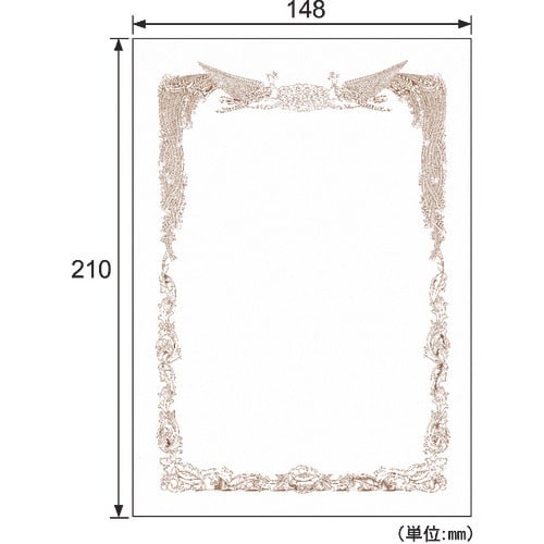 HISAGO 賞状枠 A5タテ
