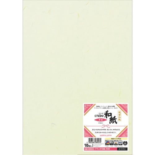HISAGO クラッポ和紙/多彩 とりのこ
