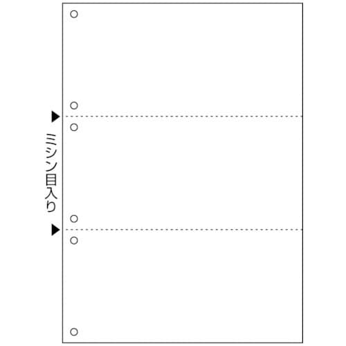 HISAGO マルチプリンタ帳票 A4 白紙 3面