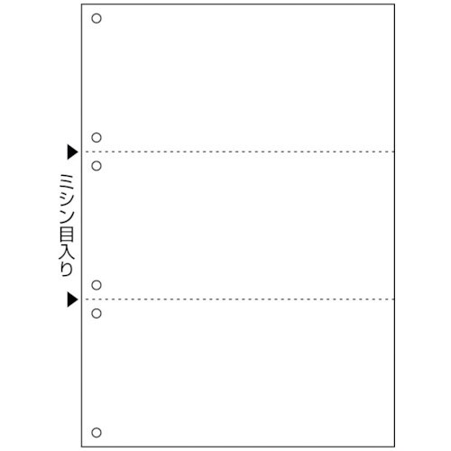 HISAGO マルチプリンタ帳票 A4 白紙 3面