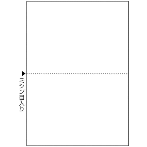 HISAGO マルチプリンタ帳票 A4 白紙 2面