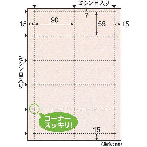 HISAGO クラッポドロップ 名刺10面/ピーチ