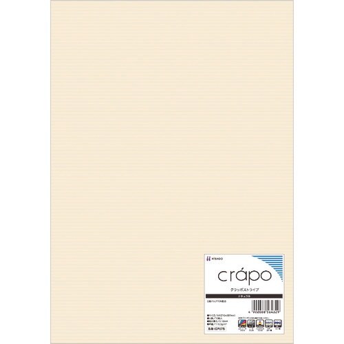 HISAGO クラッポストライプ/ナチュラル