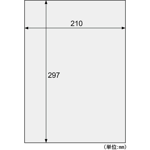 HISAGO サテンタックシール 全面ノーカット