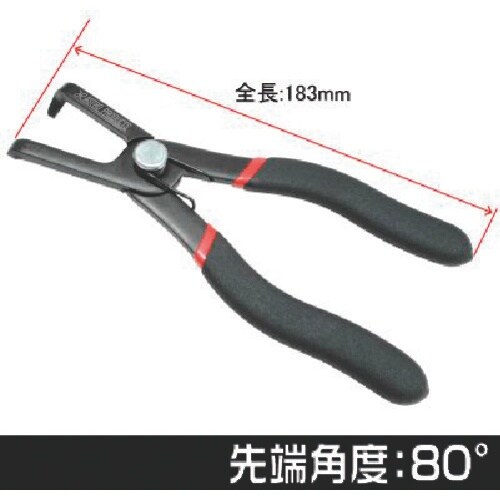 アストロプロダクツ トリムクリッププライヤー 80