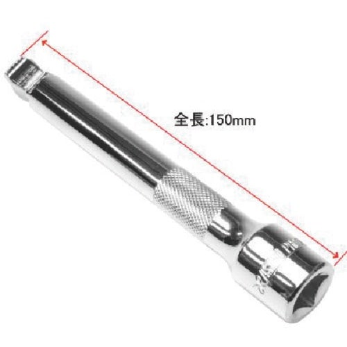 アストロプロダクツ 1/2DR ウォブルエクステン