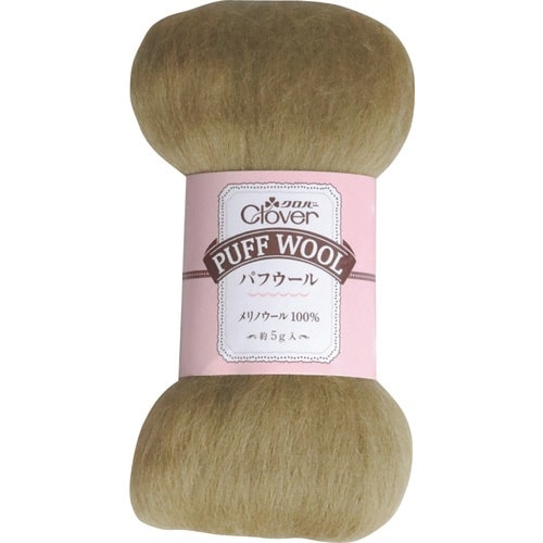 CLOVER パフウール スプラウト