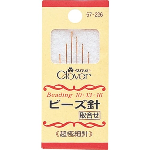 CLOVER ビーズ針