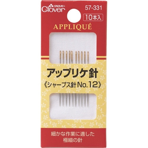 CLOVER アップリケ針