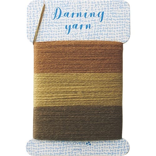 CLOVER ダーニング糸 ブラウン系