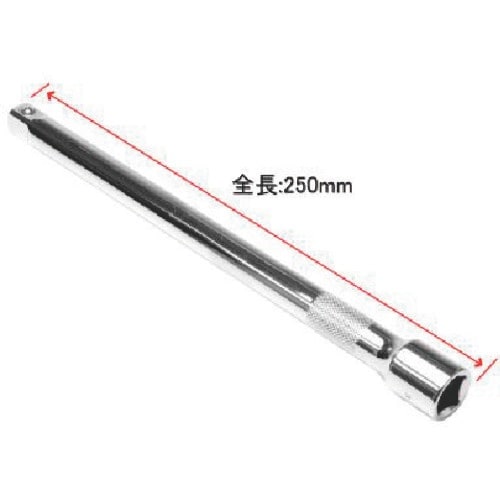 アストロプロダクツ 1/2DR エクステンションバ