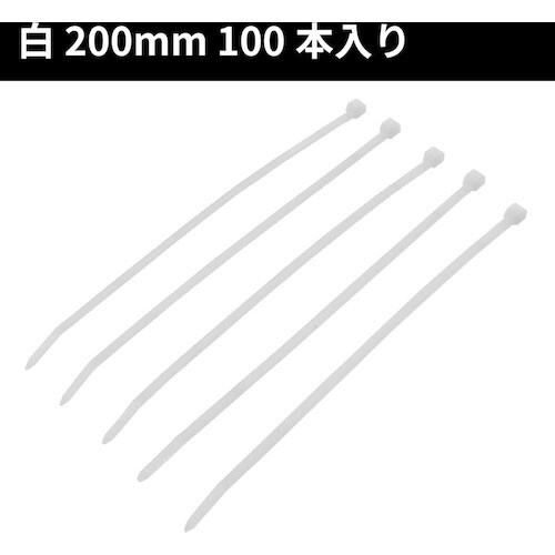 アストロプロダクツ AP 結束バンド4.5×200