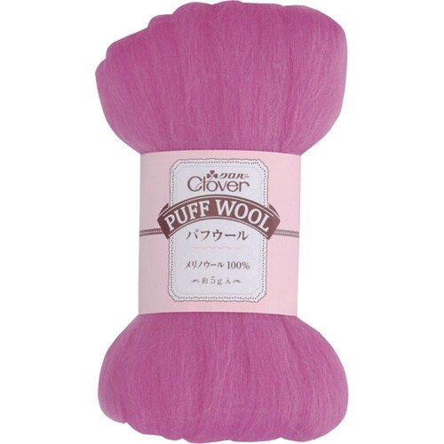 CLOVER パフウール オーキッド