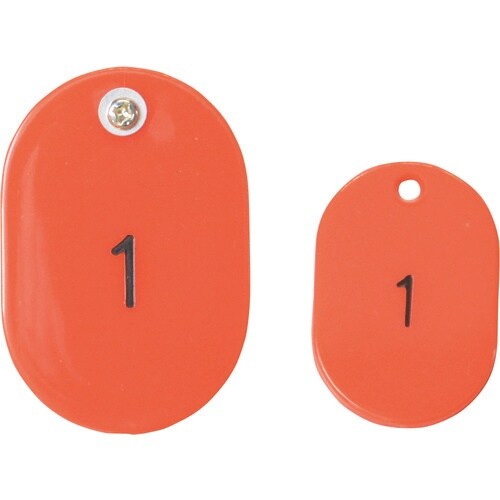 光 親子札 赤 1ー50