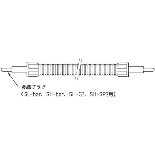 VESSEL 接続ケーブル SL−EC2.5 2.