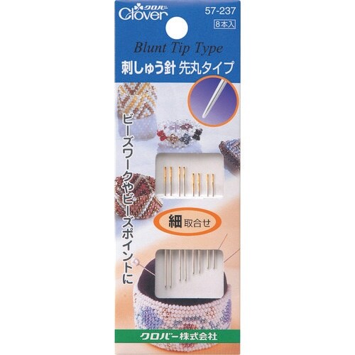 CLOVER 刺しゅう針 先丸タイプ 細取合わせ