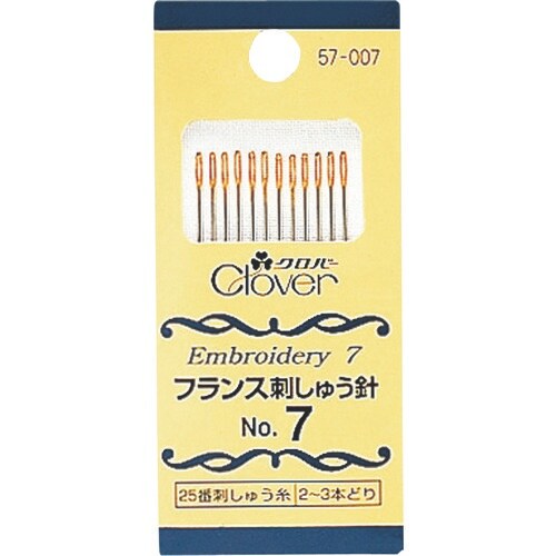 CLOVER フランス刺しゅう針No.7