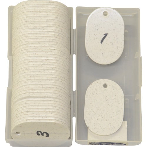 光 クロークチケット用 ナンバーチケット 白 1ー